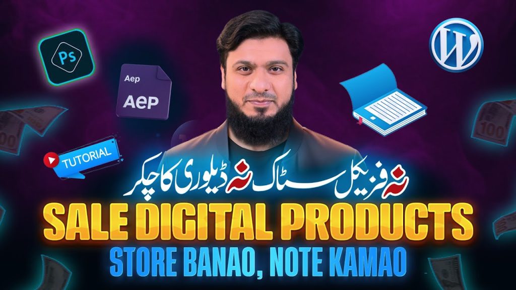 Jobkad Online Free Assignment Work Jobkad Online Free Assignment Work