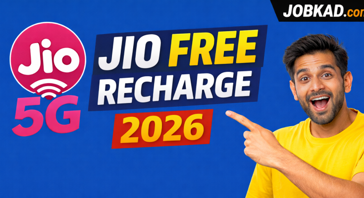 Jio Free Recharge